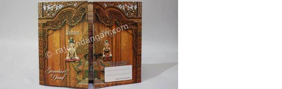 Tips Mengerjakan Undangan Pernikahan Simple dan Elegan 52 Undangan Softcover Gumelar dan Yusuf Motif Gebyok Jawa