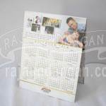 Hardcover Pop Up Safat Anet 4 150x150 - Membuat Undangan Perkawinan Unik dan Eksklusif di Ujung