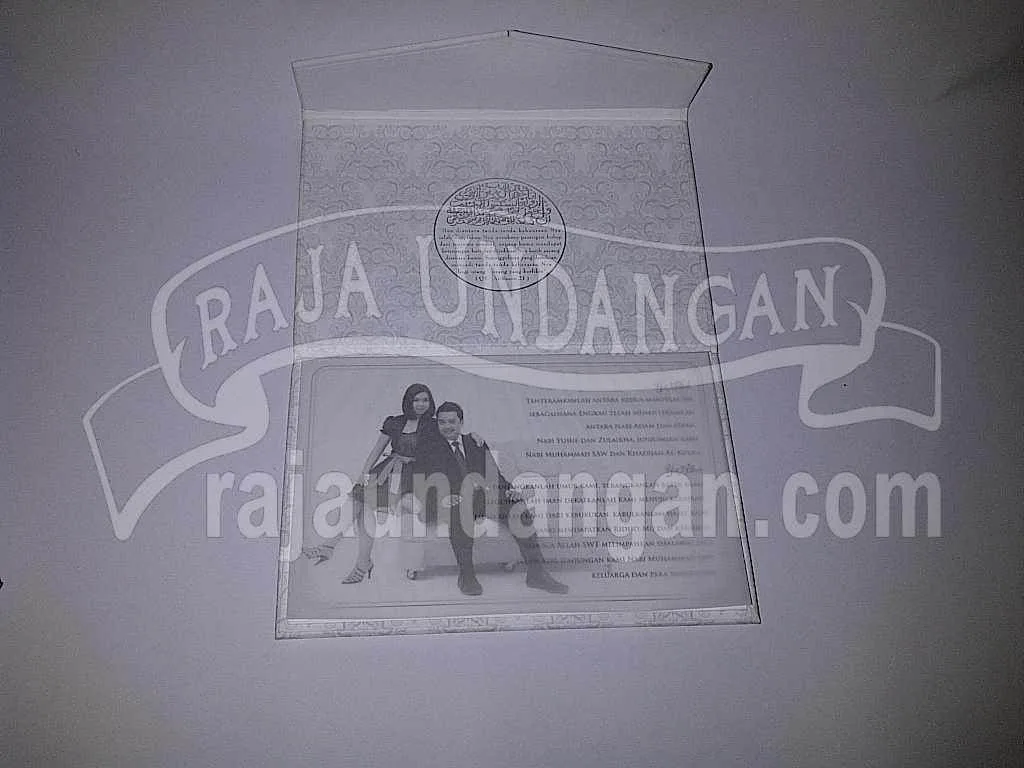 Tips Mengerjakan Undangan Pernikahan Simple dan Elegan 21 Tips Mengerjakan Undangan Pernikahan Simple dan Elegan